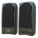 Loa Soundmax A140/A150