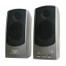 Loa Soundmax A140/A150